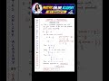 Class 10 Maths | Polynomials Exercise 2.2 | Find Quadratic Polynomial from Sum & Product of Zeros ✍️