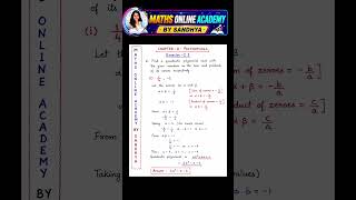 Class 10 Maths | Polynomials Exercise 2.2 | Find Quadratic Polynomial from Sum & Product of Zeros ✍️