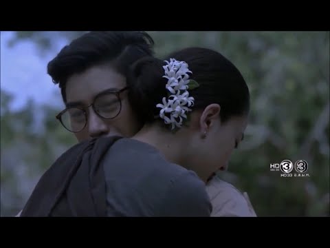 ผูกกรรม (นาคา) - ก้อง ห้วยไร่