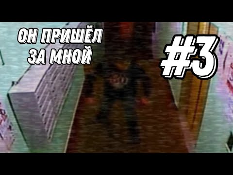 Пять ночей в подъезде. 5 Ночей в подъезде игра. Пять ночей в подъезде подобные игры. Игра 5 ночей в подъезде с интернетом?. 5 Ночей в подъезде игра превью.