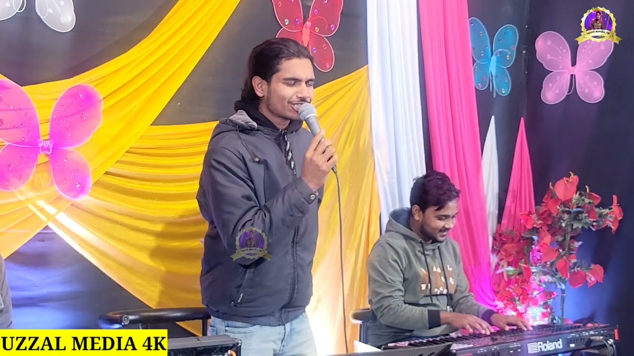 সেরা কষ্টের গান 🔥 সার্থ ভুলে যায় চলিয়া 🔥 বাউল রায়হান | Sartho Bhule Jay Choliya | Baul Rayhan 