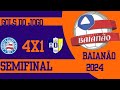 BAHIA 4X1 ADJ JEQUIE, CAMPEONATO BAIANO 2024