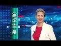 Як це було - 11/06/26