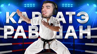 видео: ИСТОРИЯ РАВШАНА ПРО ТРЕНИРОВКИ и ЖЕСТКОГО ТРЕНЕРА картинка: ИСТОРИЯ РАВШАНА ПРО ТРЕНИРОВКИ и ЖЕСТКОГО ТРЕНЕРА