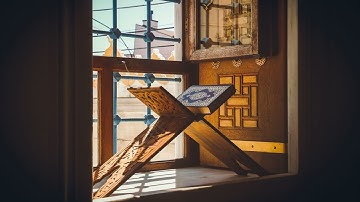 007 - Surat Al-A'raf (the Heights)  سورة الاعراف  بصوت ماهر المعيقلي