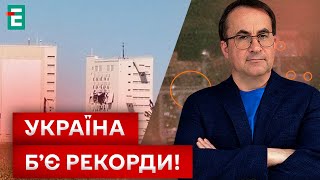 👏🏼БАВОВНА НА РОССИИ! «ВОРОНЕЖ-М» БОЛЬШЕ НЕТ!?