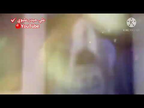 مولد النبي الاعظم عظيم الجاه باسم الكربلائي 