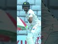 Babar Azam Starts With a Boundary 👑🔥#BANvPAK #TestCricket #SportsTV #Shorts M9I1K