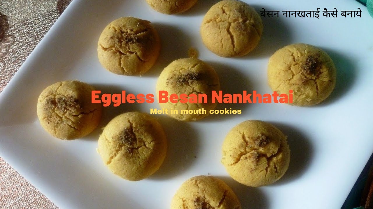 Eggless Besan nankhatai / Gram Flour Shortbread Cookies /बेसन नानखताई कैसे बनाये / Healthically | Healthically Kitchen