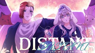 DISTANT - Finana Ryugu × Kyo Kaneko | Aimi, LenFlaire Ver. (cover)