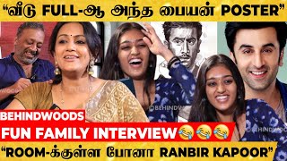 டமளர எடககற வல இரநத கட கபபடஙக Chetan Devadharshini Fun Family Interview