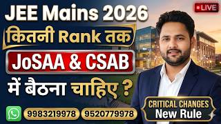 safe rank for josaa and csab counselling 2026 | category wise rank vs college #josaa2026 #csab2026