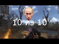 Неподкупный обзор на S.T.A.L.K.E.R. Lost Alpha DC