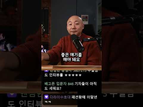 시사회는 공짜가 아니다