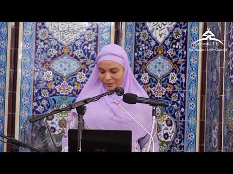 Maryam Lemu -