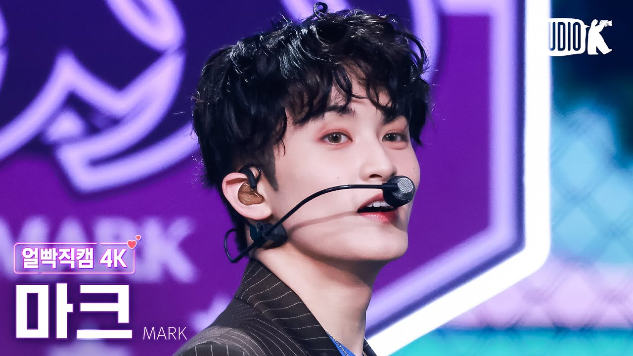 [얼빡직캠 4K] 마크 '1999' (MARK Facecam) @뮤직뱅크(Music Bank) 250418