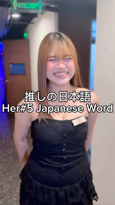 CCAインタビュー第5弾 #jtv #bar #makati #カラオケ #manila #マカティ #マニラ #party #pilipinas #ktv #karaoke #philippines