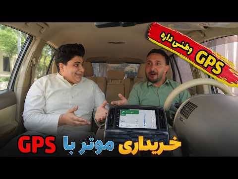 دعوت شدن به مهمانی صرف لت - خند و قند