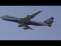 日本貨物航空株式会社Nippon Cargo Airline