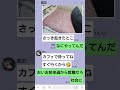 約束は大事だよな