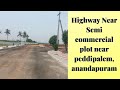 Semi commercial plot for sale visakhapatnamnational highway swathiestates swathi estates