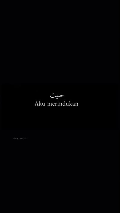 #laguarab #arabic #arabicsong #overlay #lirik