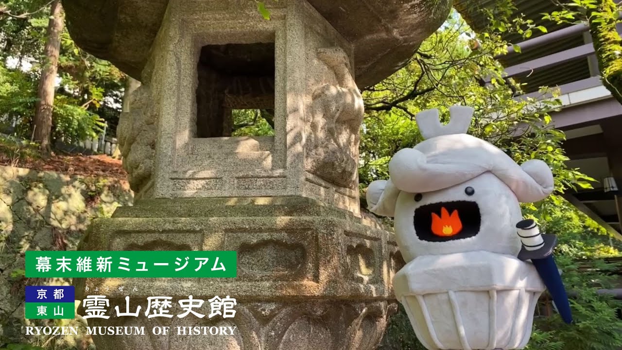 maxresdefault.jpg りょうたん様確認用