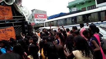 Bol bum rajrappa ate huwe