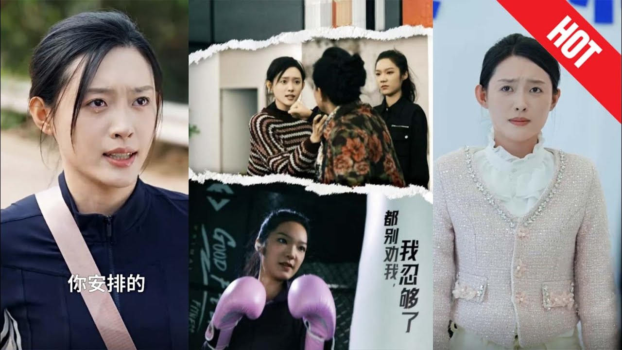 穿越八十年代：找到自我的旅程