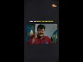 Ada idhu list-laye illaiye!😳 | #Tamilcomedy #Comedyscenes #AdithyaTV #Shorts