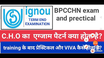 Community health officer prectical & Viva pattern || BPCCHN term end examination | VIVA & prectical