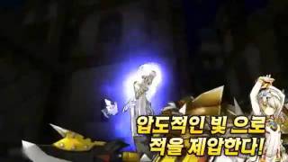 Elsword- Eve Code: Electra