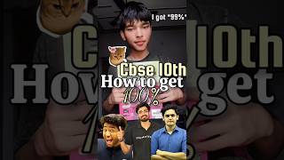 How to get 100% in 10th boards 2026-27 ✨🌷 #minivlog #shorts #motivation #tips #exam #vlog #viral 💎
