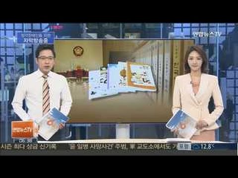 [주요뉴스] 10월12일 오전