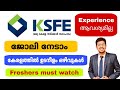 KSFE ഇൽ ജോലി നേടാം 🔥 നിരവധി ഒഴിവുകൾ | Experience ആവശ്യമില്ല | KSFE jobs | Govt jobs 2025 | Jobhunter
