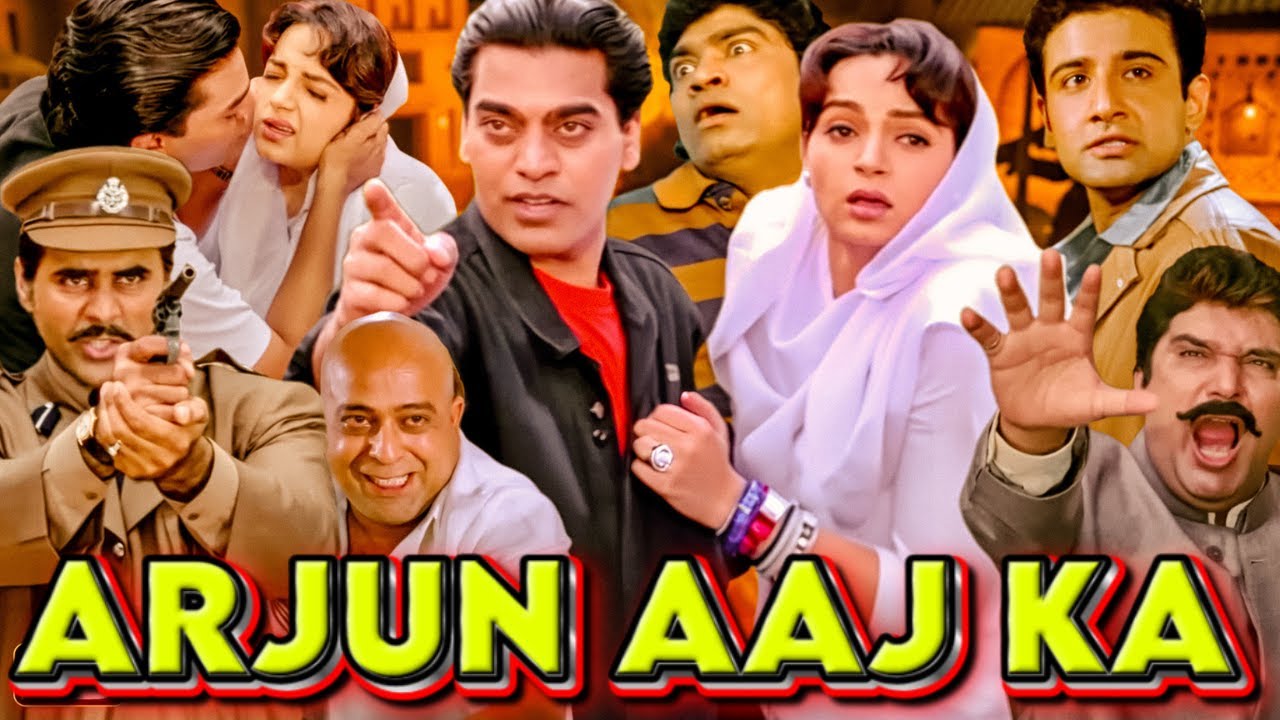 ARJUN AAJ KA HINDI FULL MOVIE (HD) - JEETENDRA - VIVEK MUSHRAN - UPASNA SINGH - HINDI FULL MOVIE