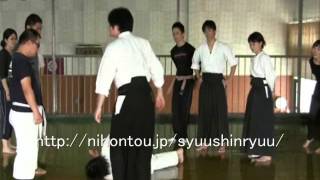 20121028 Iai-jutsu seminer Digest by Master Isao Machii　（BGM）