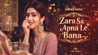 Zara Sa Apna Le Bana (Aesthetic Lofi Mix) - Ali Khan | Soft Romantic Hindi Song | Fizzee Lofi screenshot 2