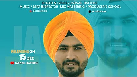 Gallan Pyariyan ( Roti ik Dang ) - Jarnail Rattoke | Beat Inspector | New Punjabi Songs 2022