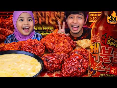 Orang Makan Ayam Crispy