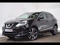 Review nissan qashqai 2018 HD     تجربة سيارة نيسان قشقاي