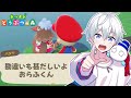 あつまれどうぶつの森 おくすり が欲しかっただけなのに住民たちが塩対応すぎました ドズル社切り抜き あつまれどうぶつの森 おくすり が欲しかっただけなのに住民たちが塩対応すぎました ドズル社切り抜き