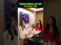 정동환 멜로망스 X ShE S 쉬즈 조합 초대 정동환 멜로망스 X ShE S 쉬즈 조합 초대