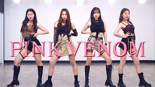 BLACKPINK 블랙핑크 - ‘Pink Venom’ / Kpop Dance Cover / Full Mirror Mode