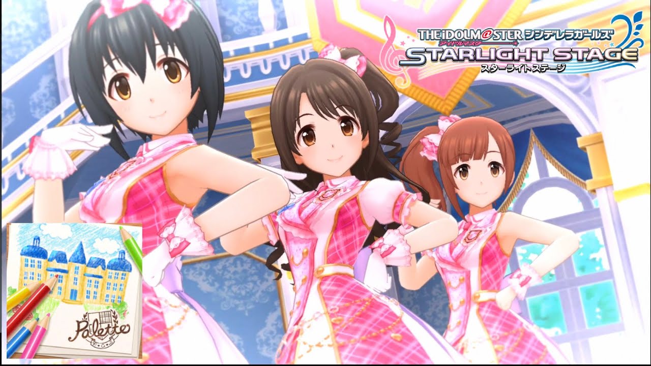 デレステ Palette Mv Fhd60fps オリジナルメンバーp C S 島村卯月 小日向美穂 五十嵐響子 Youtube