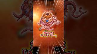 【Core Keeper】『ボスNo.04・ハイヴマザー』#ゲーム実況 #corekeeper #コアキーパー