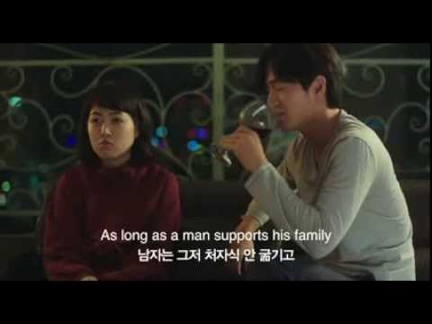 수상한-그녀-(miss-granny)---trailer-1-(eng-sub)