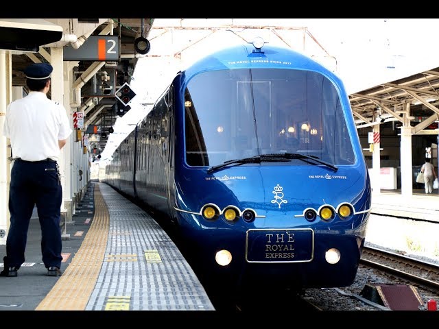 360度動画】伊豆急の新型観光列車「ザ・ロイヤル・エクスプレス」を