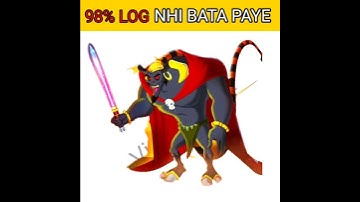 Chhota Bheem and kirmada memory test | Riddles And Puzzles For Iq Test | #cartoon #shorts #short