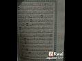 اللي يعرف صورة ايه دي يجي يكتب لي في الكومنتات 5